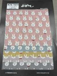 KTS7074 Pajarita De Gasa Doble Con Estampado De Conejo[Fabrica Textil] Algodón Kobayashi Subfoto