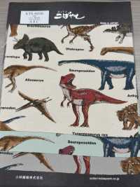 KTS6036 Estampado De Dinosaurio De Sarga[Fabrica Textil] Algodón Kobayashi Subfoto
