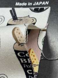 KTS7066 Estampado De Oso De Sarga Barista[Fabrica Textil] Algodón Kobayashi Subfoto