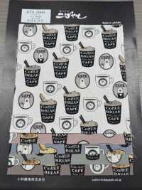 KTS7066 Estampado De Oso De Sarga Barista[Fabrica Textil] Algodón Kobayashi Subfoto