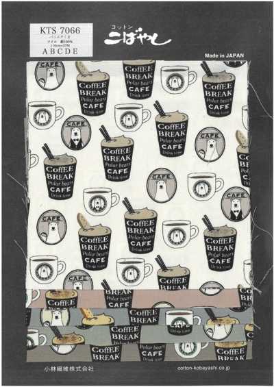 KTS7066 Estampado de oso barista en sarga