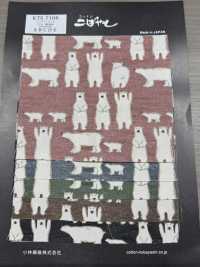 KTS7108 Estampado De Oso Polar Banzai De Sarga[Fabrica Textil] Algodón Kobayashi Subfoto