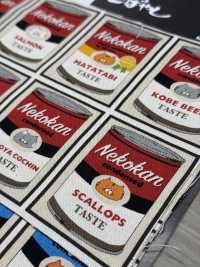 KTS7085 Impresión De Comida Para Gatos En Lienzo De Algodón[Fabrica Textil] Algodón Kobayashi Subfoto