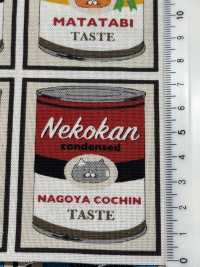 KTS7085 Impresión De Comida Para Gatos En Lienzo De Algodón[Fabrica Textil] Algodón Kobayashi Subfoto
