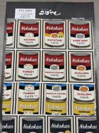 KTS7085 Impresión De Comida Para Gatos En Lienzo De Algodón[Fabrica Textil] Algodón Kobayashi Subfoto