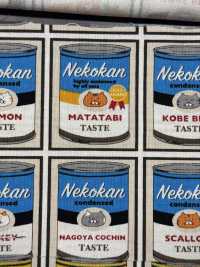 KTS7085 Impresión De Comida Para Gatos En Lienzo De Algodón[Fabrica Textil] Algodón Kobayashi Subfoto