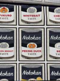 KTS7085 Impresión De Comida Para Gatos En Lienzo De Algodón[Fabrica Textil] Algodón Kobayashi Subfoto