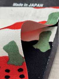 UP5910 Impresión De Calabaza En Lienzo 10/1[Fabrica Textil] Algodón Kobayashi Subfoto