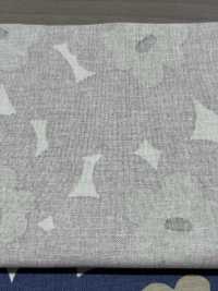 UP5967 Impresión Floral Akane En Lienzo 10/1[Fabrica Textil] Algodón Kobayashi Subfoto