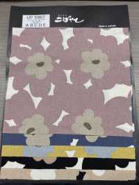 UP5967 Impresión Floral Akane En Lienzo 10/1[Fabrica Textil] Algodón Kobayashi Subfoto