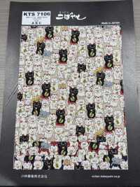 KTS7106 Impresión De Gato De La Suerte En Lienzo De Lino[Fabrica Textil] Algodón Kobayashi Subfoto