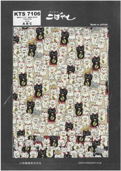 KTS7106 Lona de algodón y lino con estampado de gato de la suerte