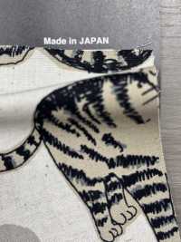 KTS7110 Estampado De Gato Grande En Lienzo De Lino[Fabrica Textil] Algodón Kobayashi Subfoto