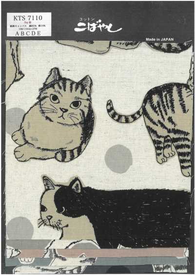 KTS7110 Lona de algodón y lino con estampado de gran felino