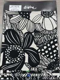 UP5678 Arte De Lienzo De Lino Con Estampado De Flores[Fabrica Textil] Algodón Kobayashi Subfoto