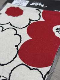 UP5928 Lienzo De Lino Con Estampado De Flores De Melocotón[Fabrica Textil] Algodón Kobayashi Subfoto