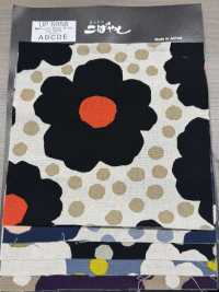 UP5958 Impresión De Granizo En Lienzo De Lino[Fabrica Textil] Algodón Kobayashi Subfoto