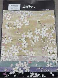 KTS6850 Estampado Con Patrón De Sakura De La Cruz Del Sur[Fabrica Textil] Algodón Kobayashi Subfoto