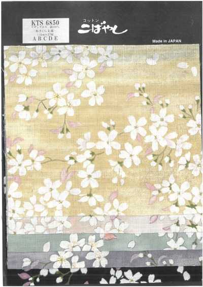KTS6850 Estampado con patrón Sakura Southern Cross
