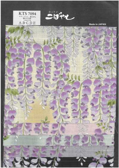 KTS7094 Estampado floral Wisteria Southern Cross