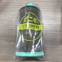 VINYMO Vinimo[Hilo] Hilo Retorcido Nagai Subfoto