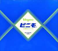 VINYMO MBT Vinymo MBT[Hilo] Hilo Retorcido Nagai Subfoto