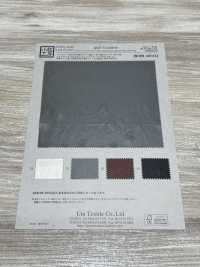 KKF7114DM-W Tafetán Chambray Vintage De Ancho Amplio Con Procesamiento Dinamita[Fabrica Textil] Uni Textile(Estudio Komon) Subfoto