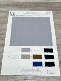 KKF7377-W-D1 T/Ry Jacquard Ancho Ancho[Fabrica Textil] Uni Textile(Estudio Komon) Subfoto