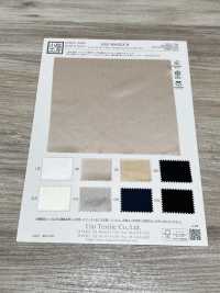 KKF8060E2X-W Satén Sedoso ECO De Gran Ancho[Fabrica Textil] Uni Textile(Estudio Komon) Subfoto