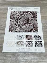 KKF8250-58-D5 Encaje Raschel Suave, Ancho Y De Doble Oreja, Ancho Amplio[Fabrica Textil] Uni Textile(Estudio Komon) Subfoto