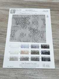 KKF8459SH-W-D1 Encaje Fruncido De Poliéster De Ancho Amplio[Fabrica Textil] Uni Textile(Estudio Komon) Subfoto