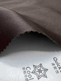 KKF8460FSV-W Satén Vintage Sólido De 75d De Ancho Ancho[Fabrica Textil] Uni Textile(Estudio Komon) Subfoto