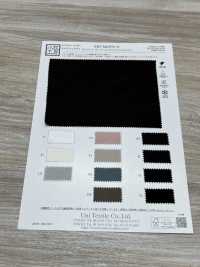 KKF8460FSV-W Satén Vintage Sólido De 75d De Ancho Ancho[Fabrica Textil] Uni Textile(Estudio Komon) Subfoto