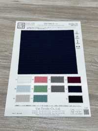 KKF8585-55-D2 Seersucker Stretch Ancho Ancho[Fabrica Textil] Uni Textile(Estudio Komon) Subfoto