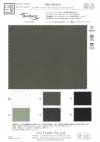 KKF8626-52 Tejido compacto para intemperie de cupro, ancho