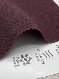 KKF9153FS-W Ancho De Doble Cara[Fabrica Textil] Uni Textile(Estudio Komon) Subfoto