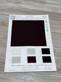 KKF9153FS-W Ancho De Doble Cara[Fabrica Textil] Uni Textile(Estudio Komon) Subfoto