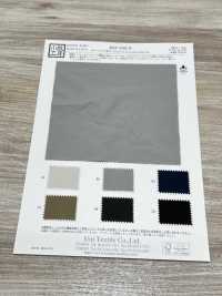 KKF9385-W Tafetán De Piel De Melocotón P/Ny De Ancho Ancho Repelente Al Agua[Fabrica Textil] Uni Textile(Estudio Komon) Subfoto