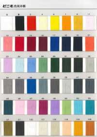 VINYMO-P Bobinado Paralelo De Vinymo[Hilo] Hilo Retorcido Nagai Subfoto