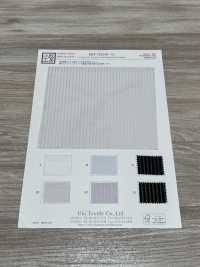 KKF7430-58-D2 Georgette De Raya Diplomática De Ancho Amplio[Fabrica Textil] Uni Textile(Estudio Komon) Subfoto