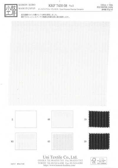 KKF7430-58-D2 Georgette de raya fina, ancho amplio