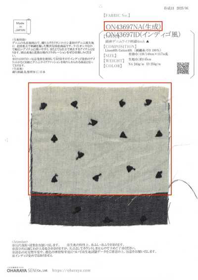 ON43697NA Bordado tipo denim de algodón y lino 4 pulgadas (crudo)