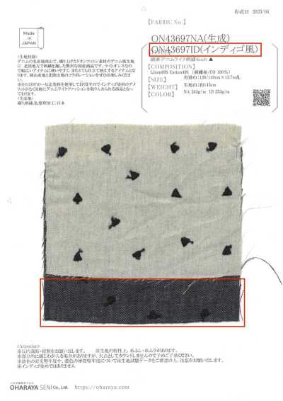 ON43697ID Bordado tipo denim de algodón y lino 4 pulgadas (estilo índigo)