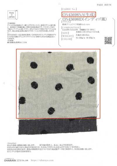 ON43698NA Algodón/Lino tipo denim con punto bordado de 4 pulgadas (crudo)