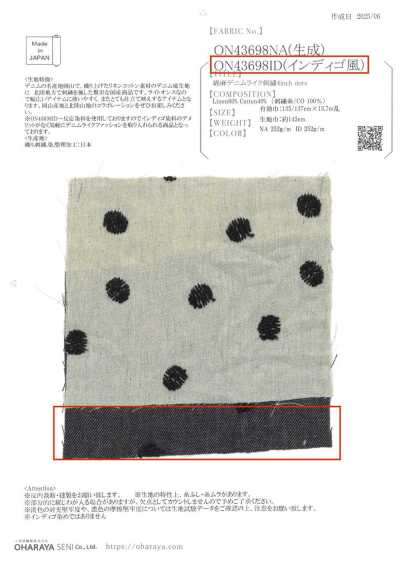 ON43698ID Punto bordado de 4 pulgadas tipo denim de algodón-lino (estilo índigo)