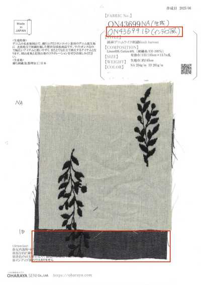 ON43699ID Bordado tipo denim de algodón y lino 4 pulgadas Harvest (estilo índigo)