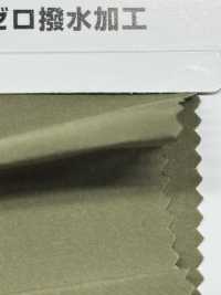 SW4441WR Tafetán Mate Velseta®[Fabrica Textil] Fibras Sanwa Subfoto