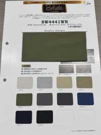 SW4441WR Tafetán Mate Velseta®[Fabrica Textil] Fibras Sanwa Subfoto