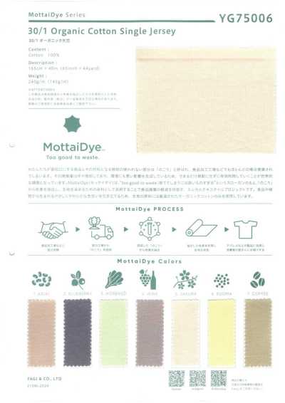 YG75006 30/1 Jersey orgánico
