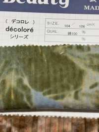 DCL880 Pana Elegante Decorore (Conjunto)[Fabrica Textil] Kumoi Beauty Subfoto